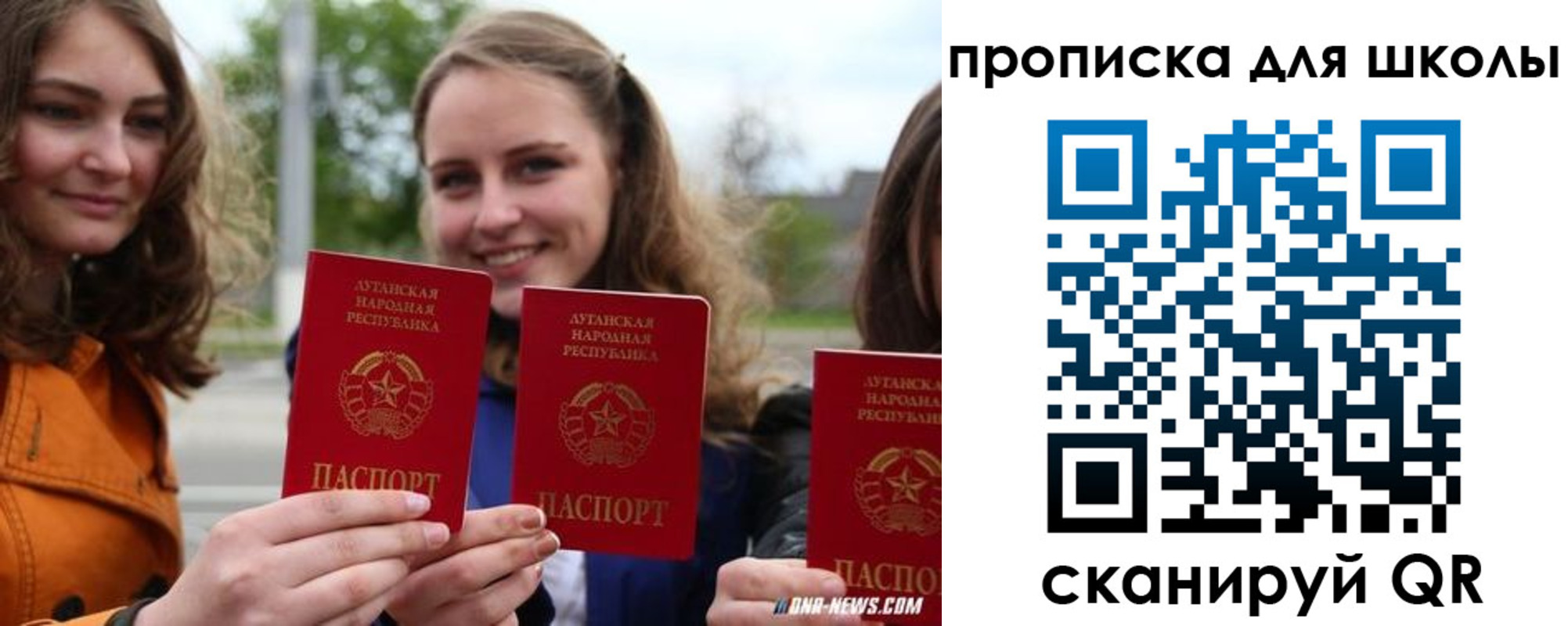 прописка поиск в Нижних Сергах